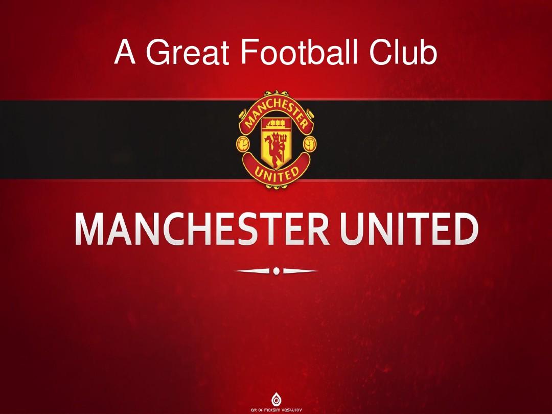 在杯赛中的 在杯赛中的